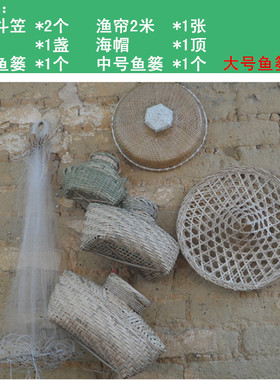 农家乐装饰摆件挂件品挂装饰餐厅渔家农家风格景背装修装饰壁渔民