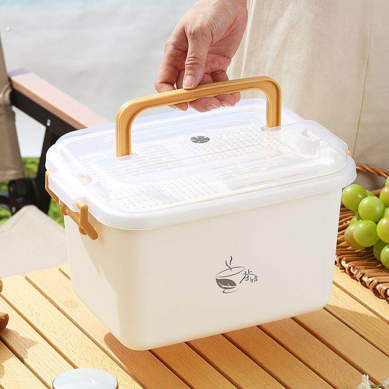 Plastic tea tray, portable kung fu tea set, tea cup portable storage box, household simple tea cup tray, drain storage