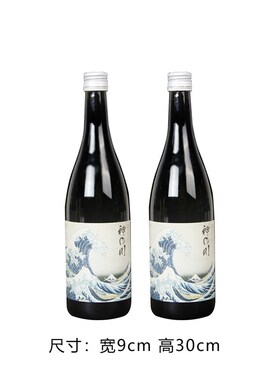 日软装饰酒样板间式装展厅摆件仿真清酒山崎洋酒道具橱房厨柜组合