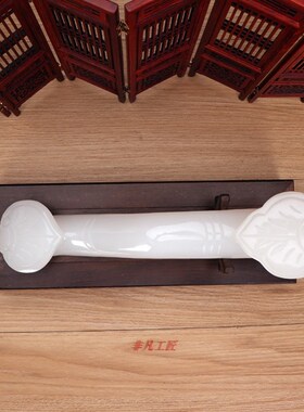 如意摆件天中玉石家居新然式客厅玄桌电视关办公室书柜装饰品摆设