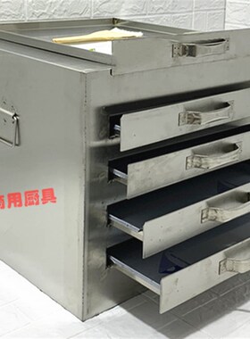 商用一抽一份广东肠粉柜式粉撑二层三格抽屉式拉肠机蒸凉皮米浆器