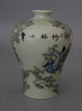 景德镇仿古陶瓷同治粉彩竹林七贤梅瓶家居装饰展柜摆件收藏新中式