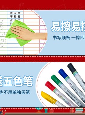教室装饰班级布置你好闪光的小孩墙贴幼儿园环创照片墙展示墙贴纸