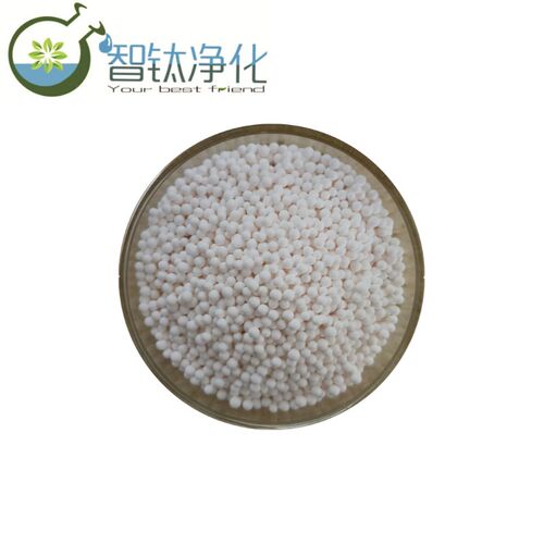 光催化微珠/纳米光触媒二氧化钛球净化污水COD降解剂脱色剂净水剂 - 图3