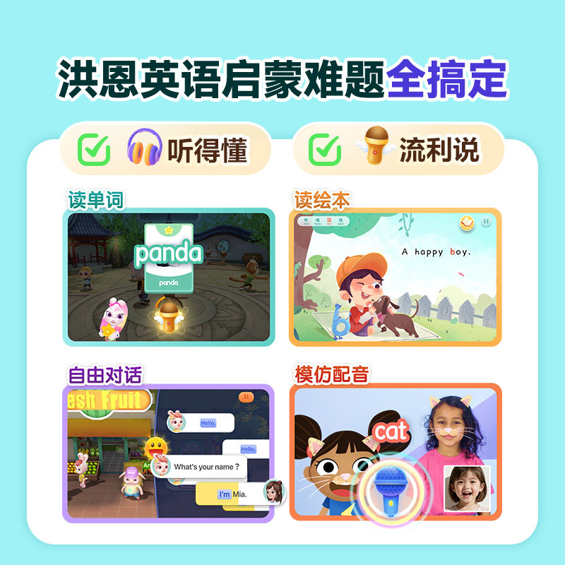 图4