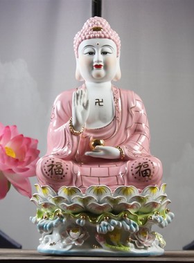 宝红釉四圣佛弥勒佛释迦牟尼佛观音地藏王全堂佛供奉佛像陶瓷摆件