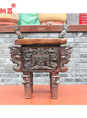 宇卓铜器四足龙纹龙纹方鼎 纯铜鼎工艺品摆件黄铜鼎