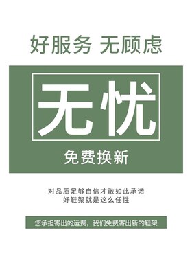 鞋架子家用门口多层室内宿舍入户门鞋子收纳神器新款2024爆款鞋柜