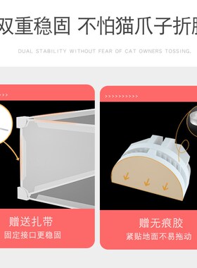 床底挡板防止猫咪宠物狗钻进床下隔板沙发缝隙档条封边堵床底神器
