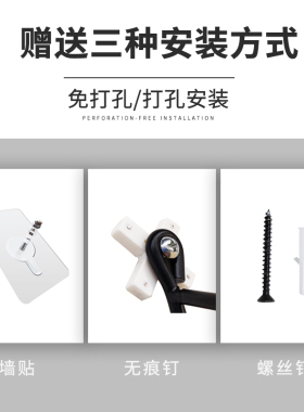 投影仪支架免打孔床头壁挂置物架放置台墙壁托架托盘架子墙上挂架