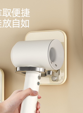 电吹风机置物架免打孔浴室卫生间家用吹风筒支架壁挂放置收纳架子