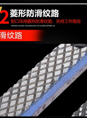 台虎钳重型虎钳 机用平口钳 钳口配件4寸 5寸 6寸虎口钳软钳口