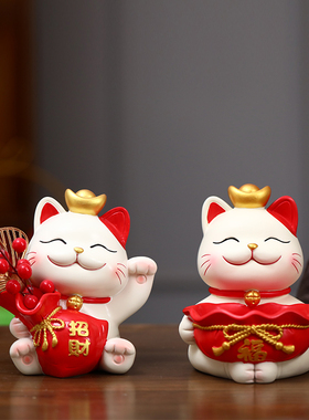 陶瓷招财猫摆件 国潮风格玄关收纳托盘 送礼自用两相宜
