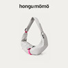 Hongumomo star's same style crossbody yoyo bag
