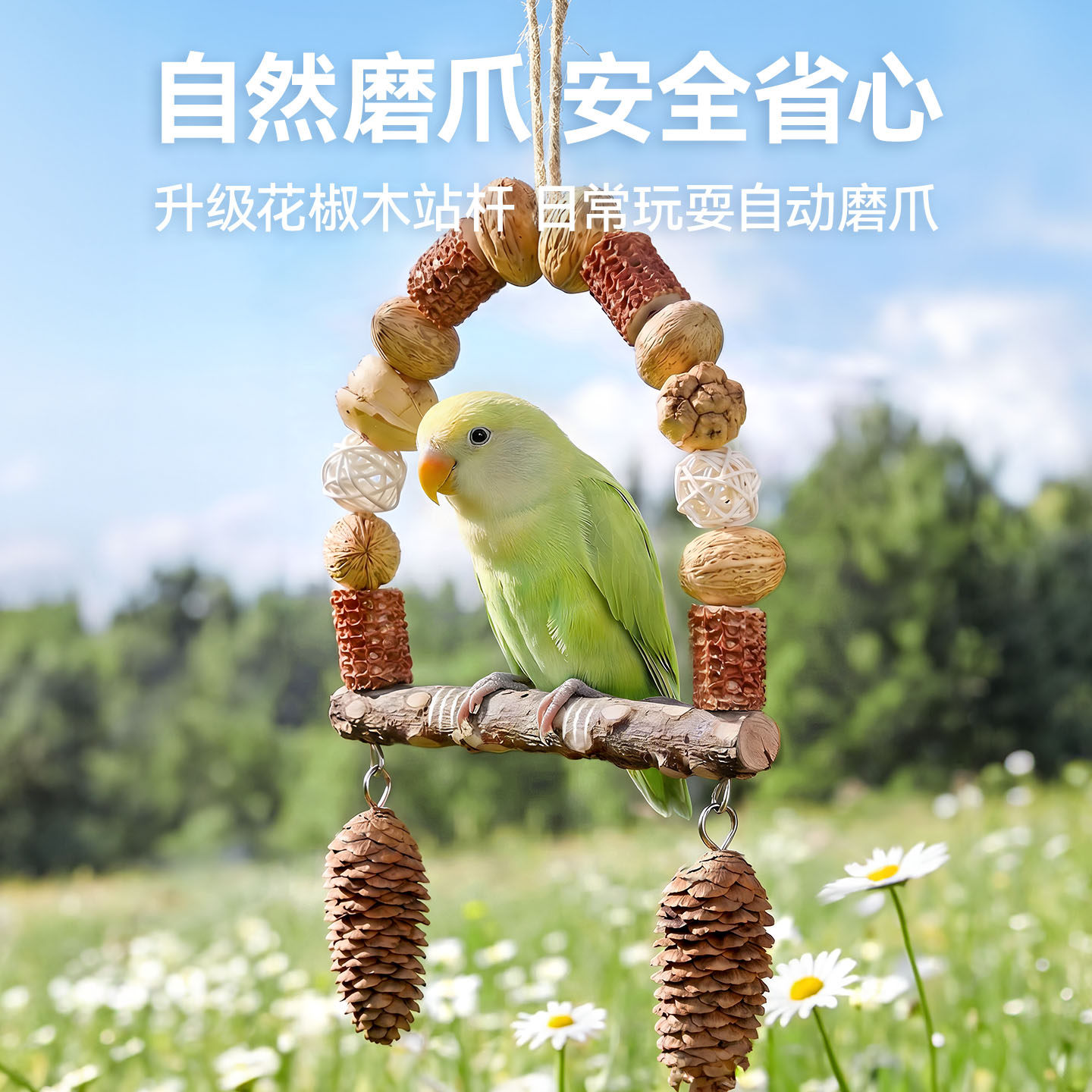 图4