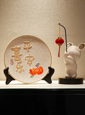 玄关葫芦招财客厅电视柜家居饰品装饰新中式乔迁入门钥匙收纳摆件