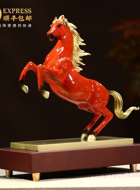 马到成功铜马摆件老板办公室客厅玄关酒柜装饰品公司乔迁开业礼物