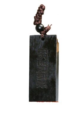黑檀木六字真言心经吊坠保平安实木牌雕刻工艺品汽车钥匙扣挂件