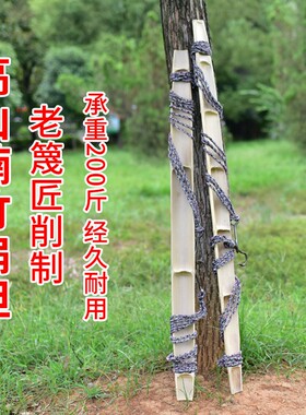 农夫老式手工楠竹扁担竹挑子挑水专用扁担带绳和铁挂钩竹扁担道具