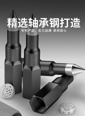 黄油枪嘴头进口尖嘴高压奶油嘴软硬管手动气动黄油枪通用配件大全