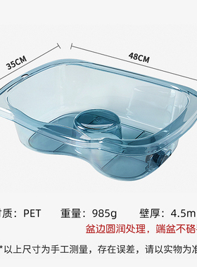 平躺式洗头盆老人儿童孕妇全家通用卧床病人免弯腰躺着洗头发神器
