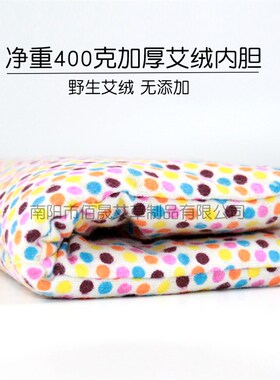 艾绒艾叶坐垫保健养生纯艾绒臀部家用加厚纯棉老粗布办公室椅坐垫