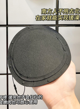 搓澡神器强力搓泥背洗澡宋祖儿圆饼同款家用搓澡皮子男女式搓澡巾