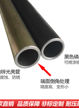 液压无缝钢管总成弯管加工盘管精密管无缝镀锌钢管免焊接油管定制