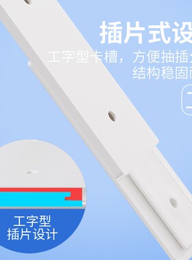插排固定器壁挂电线收纳排插插座固定器墙上贴免打孔路由器置物架