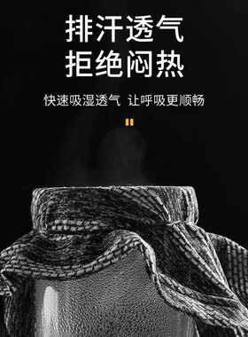 洛克兄弟防晒面罩骑行冰丝面巾全脸魔术头巾男女户外夏遮脸围脖套
