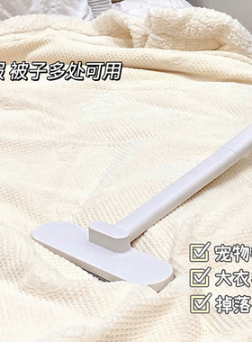 粘毛器刷毛神器大衣衣服衣物去球沙发床上宠物毛发清理静电除毛刷