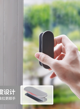 冰箱门把手免打孔推拉门神器粘贴式小拉手懒人省力多功能辅助吸盘