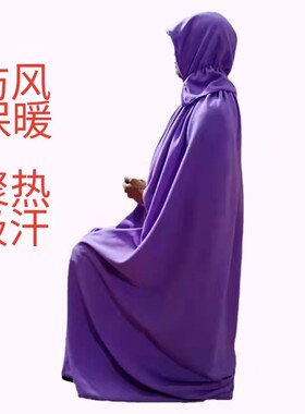 熏蒸全身罩子桑拿仪衣服薰蒸汽袍坐浴家用月子发汗雾化艾灸汗蒸服