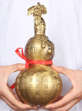铜开福葫葫摆件  铜葫芦摆件 百盖铜芦芦  葫芦摆件