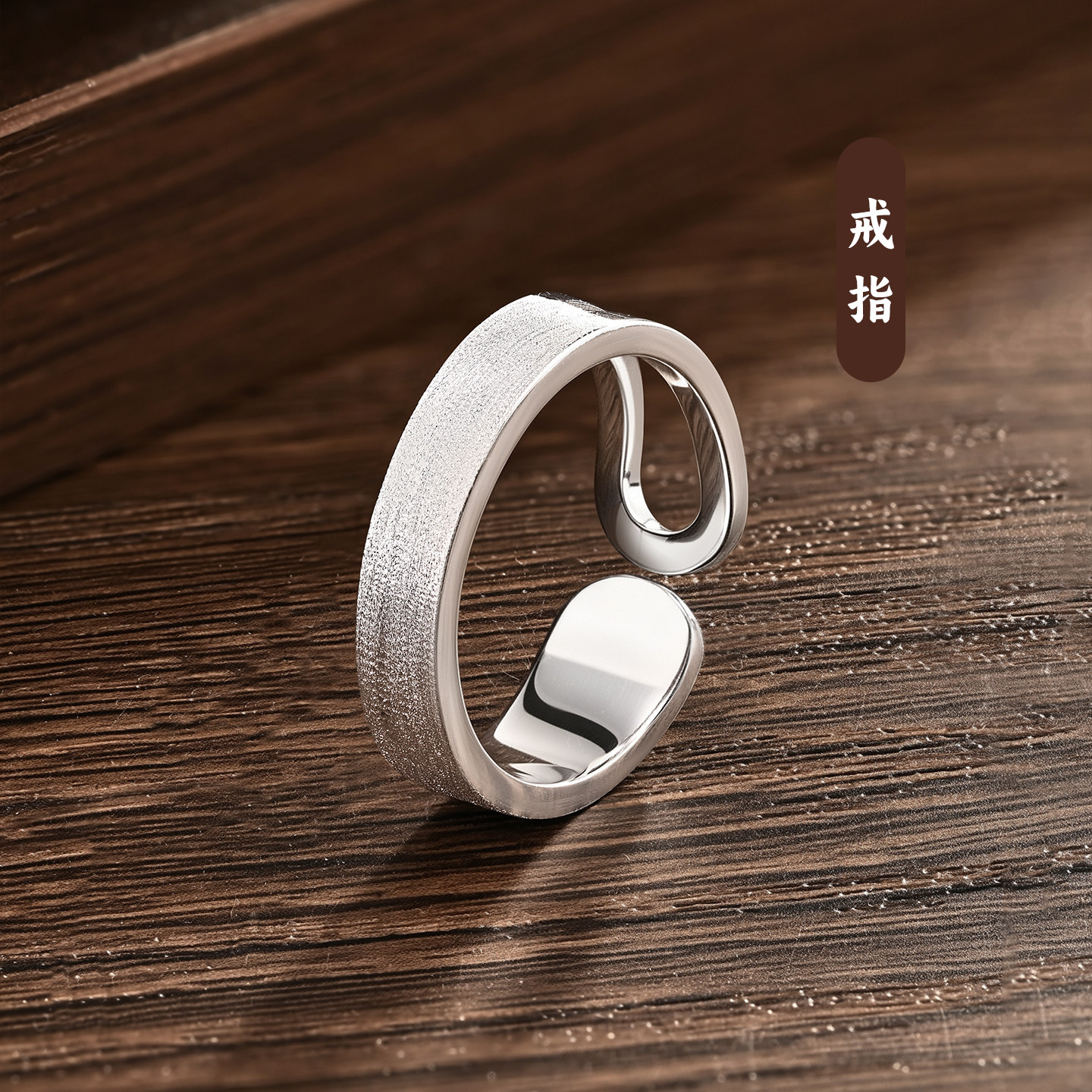 Bracelet Master Half Window Pure Silver 9999 Pure Silver Ring for Women Simple, Versatile, Fashionable and High-end Gift Geometric Silver Ring