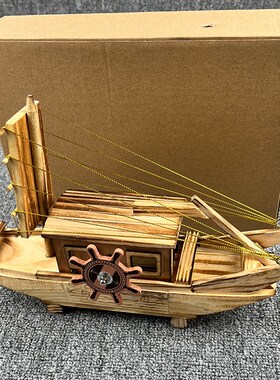 木制手工音乐小船一帆风顺帆船放在办公桌上装饰摆件木船工艺小船