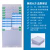 20-work combination attendance card rack telescopic punch card rack employee position card rack card slot plastic rack paper card holder