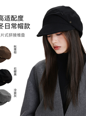 N&F英伦复古秋冬百搭报童帽女