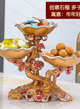 新品高档干果水果盘分格双层大号创意零食糖果盘客厅茶几装饰摆件