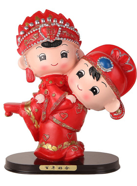结婚庆用品娃娃婚礼物百年好合礼品婚房家居装饰摆设中式摆件公仔