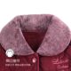 ຊຸດນອນຊຸດຊັ້ນເທິງຂອງ Coral velvet ສໍາລັບແມ່ຍິງລະດູຫນາວຫນາສາມຊັ້ນ quilted ຫນາພິເສດ flannel ອົບອຸ່ນຂະຫນາດໃຫຍ່ລະດູຫນາວຫນາພິເສດ