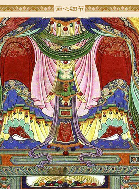 明清复古水陆画 北极紫微大帝画像 绢布材质卷轴挂画神仙画丝绸画