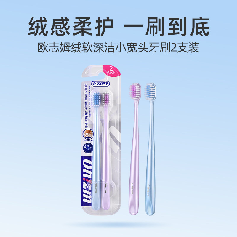 图 2