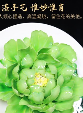 陶瓷手工牡丹瓷摆件家用客厅酒柜博古架创意家居装饰品工艺品礼品