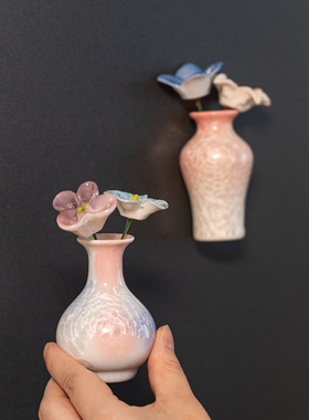 景德镇陶瓷插花小花瓶冰箱贴