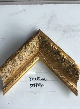 定制欧式复古金色油画相框拼图广告海报镜框墙纸相框大尺寸定做