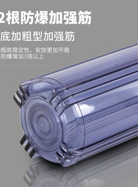 10寸内扣前置过滤瓶4分净水器过滤外壳净水机过滤器家用配件