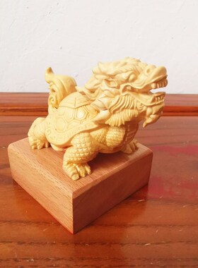 佛印章佛法僧宝印佛法僧三宝印黄杨木龙龟印佛用品