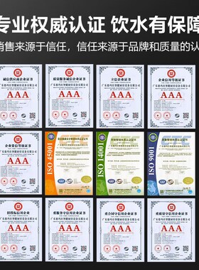 直饮水机YT-2K滤芯配件五级RO反渗透滤芯(黑白面板适用)