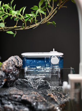 流水绿植鱼缸小型家用超白玻璃桌面斗鱼缸迷你微景观生态缸造景缸